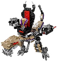 Набор LEGO Внедорожник с суперсистемой маскировки
