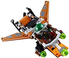 Набор LEGO Цитадель несчастий