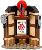 Набор LEGO Тренировка для ниндзя
