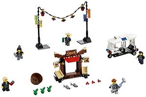 Набор LEGO 70607 Погоня в Ниндзяго Сити