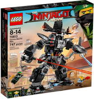Набор LEGO Робот-великан Гармадона