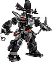 Набор LEGO Робот-великан Гармадона