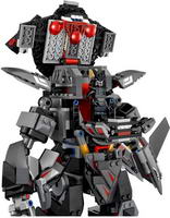 Набор LEGO Робот-великан Гармадона