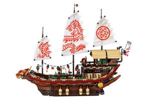 Набор LEGO Корабль «Дар Судьбы»