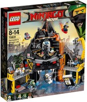 Набор LEGO Ниндзяго Логово Гармадона в жерле вулкана