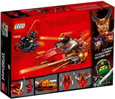 Набор LEGO Катана V11