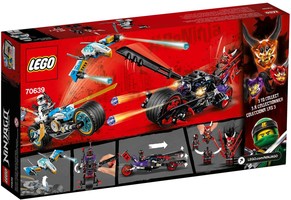 Набор LEGO Уличная погоня
