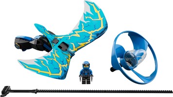 Набор LEGO 70646 Мастер дракона, Джей синий