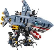 Набор LEGO гармадон, Гармадон, ГАРМАДОН!