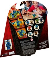 Набор LEGO Джей: мастер Кружитцу