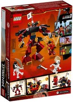 Набор LEGO Робот-самурай