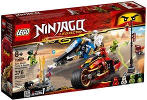 Набор LEGO Мотоцикл-клинок Кая и снегоход Зейна