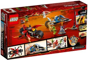 Набор LEGO Мотоцикл-клинок Кая и снегоход Зейна