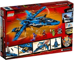 Набор LEGO Штормовой истребитель Джея