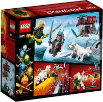 Набор LEGO Путешествие Ллойда