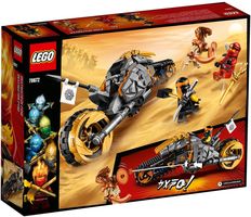 Набор LEGO Раллийный мотоцикл Коула