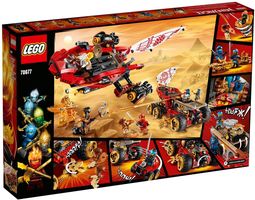 Набор LEGO Райский уголок