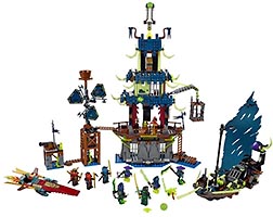 Набор LEGO 70732 Город Стикс