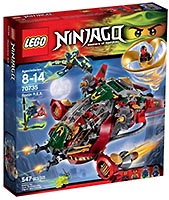 Набор LEGO Корабль R.E.X Ронана
