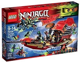 Набор LEGO Корабль Дар Судьбы- Решающая битва