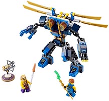 Набор LEGO 70754 Летающий робот Джея