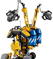 Набор LEGO Робот Эммета
