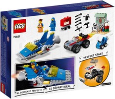 Набор LEGO Мастерская Строим и чиним Эммета и Бенни!