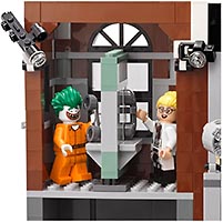Набор LEGO Лечебница Аркхэм