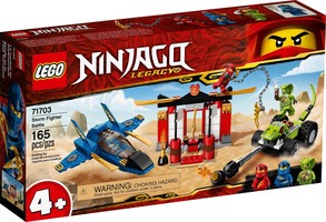 Набор LEGO Storm Fighter Battle