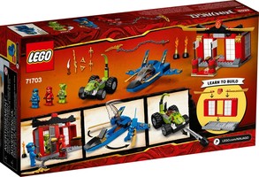 Набор LEGO Storm Fighter Battle
