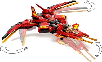 Набор LEGO Kai Fighter