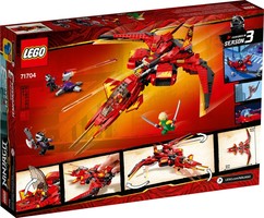 Набор LEGO Kai Fighter