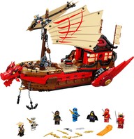 Набор LEGO 71705 Destiny's Bounty