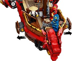 Набор LEGO Destiny's Bounty