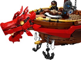 Набор LEGO Destiny's Bounty
