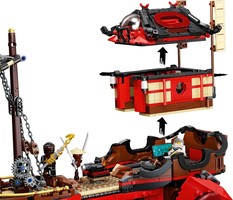 Набор LEGO Destiny's Bounty