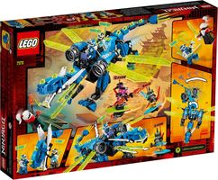 Набор LEGO Jay's Cyber Dragon