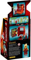 Набор LEGO Kai Avatar - Arcade Pod