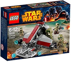 Набор LEGO Воины Кашиик