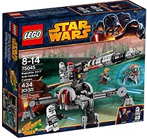 Набор LEGO Республиканская пушка AV-7