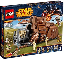 Набор LEGO Многофункциональный транспорт Федерации
