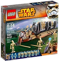 Набор LEGO Перевозчик боевых дроидов