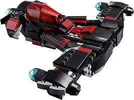 Набор LEGO Истребитель Затмения