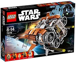 Набор LEGO Четырёхдвигательный космический буксир