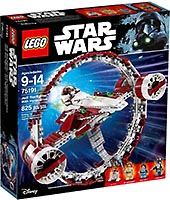 Набор LEGO Истребитель Джедая и Кольцо Гипер Прыжка