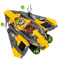 Набор LEGO Звёздный истребитель Энакина