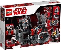 Набор LEGO Тронный зал Сноука