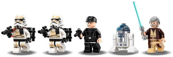 Набор LEGO Imperial Landing Craft