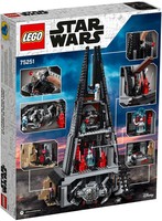 Набор LEGO Замок Дарта Вейдера