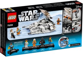 Набор LEGO Snowspeeder